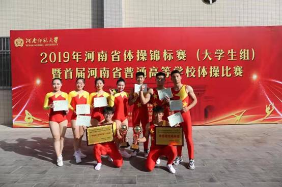 微信图片_20191112163921.jpg