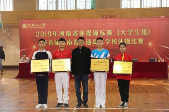 微信图片_20191112163908.jpg